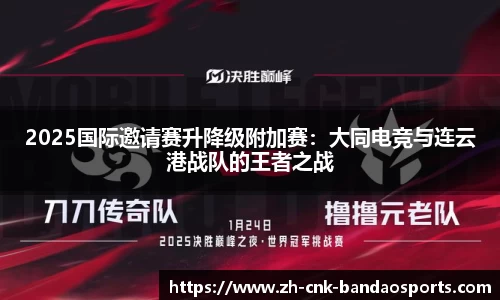 半岛体育官方网站