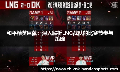 半岛体育官方网站