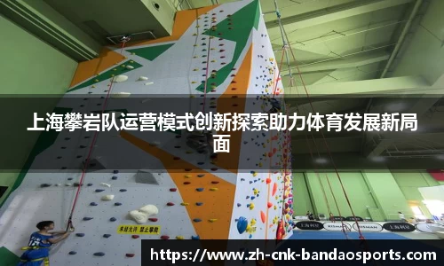 半岛体育官方网站